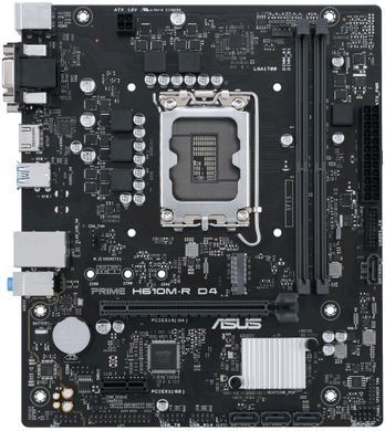 Материнcька плата ASUS PRIME H610M-R D4-SI s1700 H610 2xDDR4 M.2 HDMI D-Sub DVI mATX White BOX WITH ACCESSORY (90MB1B40-M0ECY0) [109068]