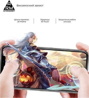 Захисне скло Armorstandart для Xiaomi Mi 11/Mi 11 Pro Black Full Glue (ARM58465) [600510]
