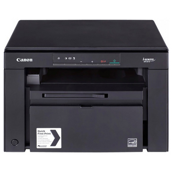БФП CANON MF3010 BUNDLE with 2xCRG725 (5252B034AA) [302084]