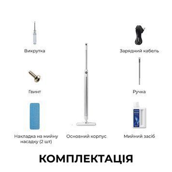 Електрична швабра Dreame Mira Mop 10 White (HMF10A-WH) [621609]