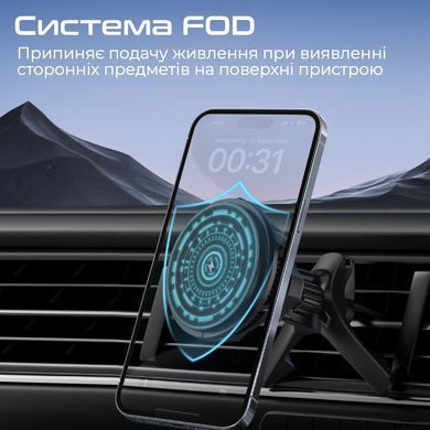 Бездротовий зарядний пристрій Promate MagSafe Black (magchill-ga) [603339]