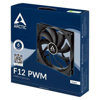 Набір із п'яти вентиляторів для корпусу 120MM 5PCS ARCTIC (ACFAN00145A) [501642]