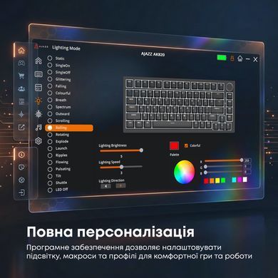 Клавіатура Ajazz AK820 Red Switch Black USB-C (AK820-R-B) [619473]