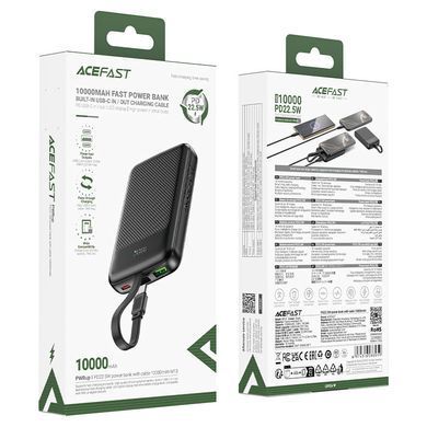 Зовнішній акумулятор ACEFAST M13 PD22.5W power bank with cable 10000mAh Black (6974316283959) [806348]