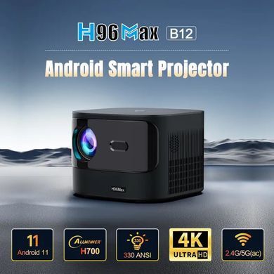 Проєктор H96 MAX B12 LED LCD FullHD 330AL 16:9 H700 2G/16G Android 11.0 HDMI WiFi BT чорний (H96 MAX_B12) [404439]