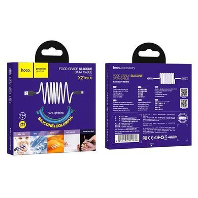 Кабель HOCO X21 Plus USB to iP 2.4A, 2m, silicone, silicone connectors, Black+White (6931474713780) [802362]