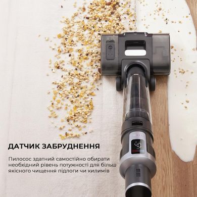 Бездротовий миючий пилосос Jimmy HW9 PRO MAX (HW9PRO MAX) [501099]