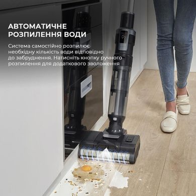 Бездротовий миючий пилосос Jimmy HW9 PRO MAX (HW9PRO MAX) [501099]