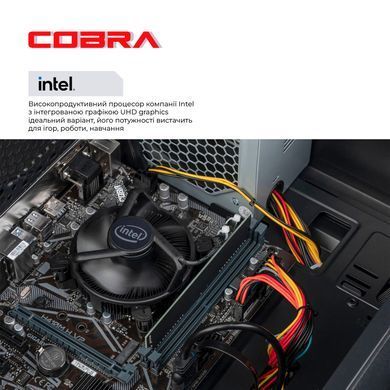 Персональний комп`ютер COBRA Optimal (I121.32.S4.INT.25016) [618439]