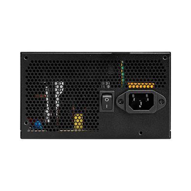 Блок живлення MSI MAG A650BNL OEM (MAG A650BNL OEM bulk packing) [305456]