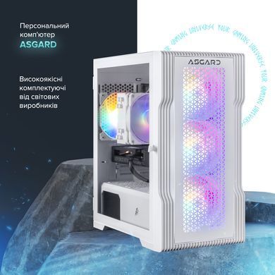 Персональний комп`ютер ASGARD (I124F.16.S10.26S.1044) [613260]