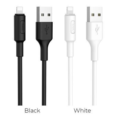 Кабель HOCO X25 USB to iP 2A, 1m, PVC, PVC connectors, Black (6957531080107) [805229]