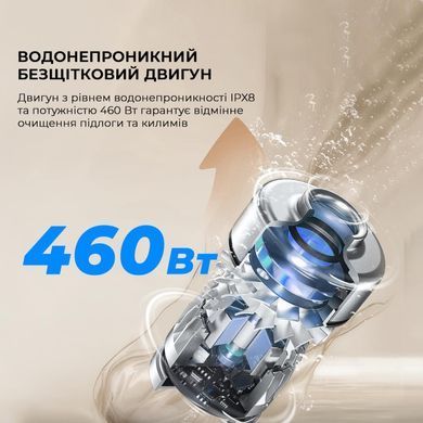 Бездротовий миючий пилосос Jimmy HW9 PRO MAX (HW9PRO MAX) [501099]