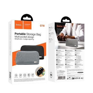 Сумка HOCO GT8 Extraordinary series digital storage bag Mysterious Black (6942007648455) [800158]