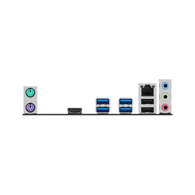 Материнська плата ASUS (PRIME A520M-R) [302890]