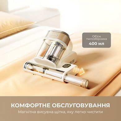 Пилосос Dreame S10 з УФ-лампою (MSV11A) [620447]