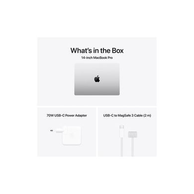 Ноутбук Apple MacBook Pro 14 A3426 M5 Pro Silver (MJLV4UA/A) [727679]