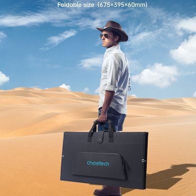 Сонячна панель Choetech 160W (196x54см) DC160W,1*USB QC3.0 18W,1*USB-C PD3.0 45W, 1xUSBA 12W (SC010-BK) [401638]