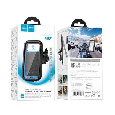 Велотримач для телефона HOCO H95 Bendito waterproof riding holder Black (6942007671767) [806563]