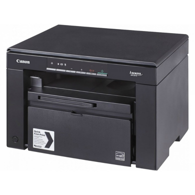 БФП CANON MF3010 BUNDLE with 2xCRG725 (5252B034AA) [302084]