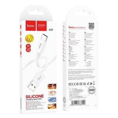Кабель HOCO X87 Magic silicone charging data cable for Type-C White (6931474783240) [804344]