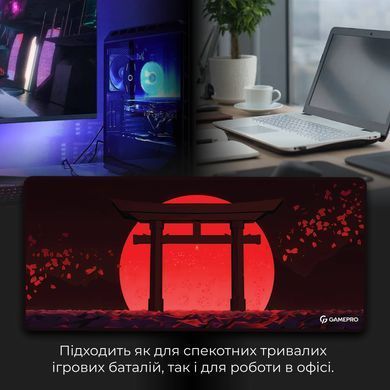 Ігрова поверхня GamePro (MP275R) [606915]