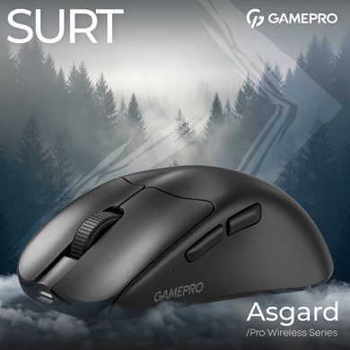 Миша бездротова GamePro Asgard Surt Black (GM017B) [612277]