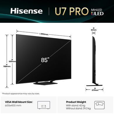 LED-телевізор Hisense 85U7Q PRO (20016232) [203283]