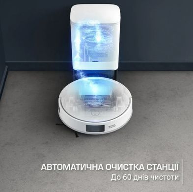 Робот-пилосос Rowenta RR9197WH (2211401342) [202924]