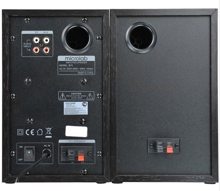 Акустична система 2.0 Microlab, 24Вт., темне дерево (B-72) [404750]