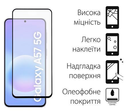 Захисне скло Dengos SuperD для Samsung Galaxy A57 SM-A576/A37 SM-A376 Black Full Glue (TGFG-SD-09) [619718]