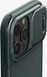 Чохол-накладка Spigen Optik Armor MagFit для Apple iPhone 15 Pro Abyss Green (ACS06739) [602173], фото 9
