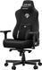 Крісло для геймерів Anda Seat Kaiser 3E Size XL Black (AD23YC-XL-09-B-CF-B01) [615829], фото 3