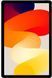 Планшет Xiaomi (Redmi Pad SE 8/256GB Graphite Gray EU_) [609859], фото 2