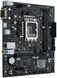Материнcька плата ASUS PRIME H610M-R D4-SI s1700 H610 2xDDR4 M.2 HDMI D-Sub DVI mATX White BOX WITH ACCESSORY (90MB1B40-M0ECY0) [109068], фото 4
