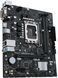 Материнcька плата ASUS PRIME H610M-R D4-SI s1700 H610 2xDDR4 M.2 HDMI D-Sub DVI mATX White BOX WITH ACCESSORY (90MB1B40-M0ECY0) [109068], фото 3