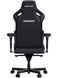 Крісло для геймерів Anda Seat Kaiser 4 Size XL PVC Black (AD12YDDC-XLL-20-B-PV/C) [611667], фото 6