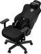 Крісло для геймерів Anda Seat Kaiser 3E Size XL Black (AD23YC-XL-09-B-CF-B01) [615829], фото 7