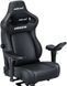 Крісло для геймерів Anda Seat Kaiser 4 Size XL PVC Black (AD12YDDC-XLL-20-B-PV/C) [611667], фото 1
