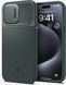 Чохол-накладка Spigen Optik Armor MagFit для Apple iPhone 15 Pro Abyss Green (ACS06739) [602173], фото 4