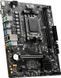 Материнська плата MSI Socket AM5 (PRO A620M-E) [613149], фото 3