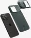 Чохол-накладка Spigen Optik Armor MagFit для Apple iPhone 15 Pro Abyss Green (ACS06739) [602173], фото 15
