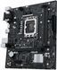 Материнcька плата ASUS PRIME H610M-R D4-SI s1700 H610 2xDDR4 M.2 HDMI D-Sub DVI mATX White BOX WITH ACCESSORY (90MB1B40-M0ECY0) [109068], фото 5