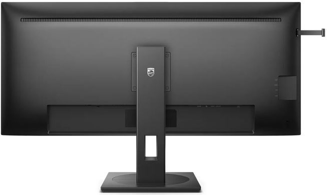 Монітор TFT 40" Philips 40B1U5600, WQHD, IPS, 100 Гц, HDMI, DP, USB-C, USB-hub, HAS, колонки, чорний (40B1U5600/00) [400811]