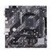 Материнська плата ASUS (PRIME A520M-K) [302762], фото 1