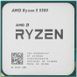 Процесор AMD Ryzen 5 5500 (3.6GHz 16MB 65W AM4) Tray (100-000000457) [607580], фото 1