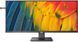 Монітор TFT 40" Philips 40B1U5600, WQHD, IPS, 100 Гц, HDMI, DP, USB-C, USB-hub, HAS, колонки, чорний (40B1U5600/00) [400811], фото 1