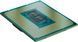 Процесор Intel Core i5 12400 2.5GHz 18MB, Alder Lake, 65W, S1700) Tray (CM8071504650608) [616029], фото 4