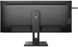 Монітор TFT 40" Philips 40B1U5600, WQHD, IPS, 100 Гц, HDMI, DP, USB-C, USB-hub, HAS, колонки, чорний (40B1U5600/00) [400811], фото 4