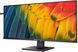 Монітор TFT 40" Philips 40B1U5600, WQHD, IPS, 100 Гц, HDMI, DP, USB-C, USB-hub, HAS, колонки, чорний (40B1U5600/00) [400811], фото 3